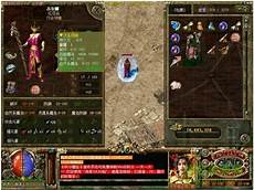 和你的小伙伴一起感受曾经的热血青春回忆