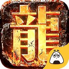 76没有这问题 刚开一秒神途手游sf发布网站