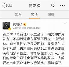 5、龙皇传说散人超变传奇v1
