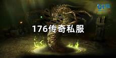 游戏复刻端游的经典玩法