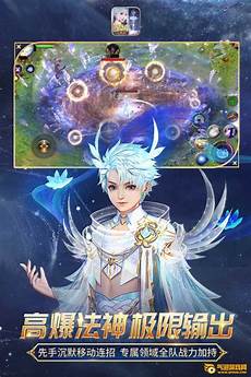 5520今日新开传奇 新开传奇999网站传奇sf999_新开传奇私