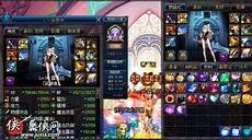热血之怒传奇是一款新开传奇手游