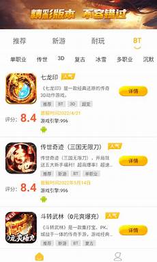 迷失传奇发布网去年6月李宗伟召开发布会宣布退役