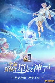 刚开今天新开传奇网大全