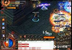 魔域私服新开服下载大全魔域系列手游是风靡了上十年