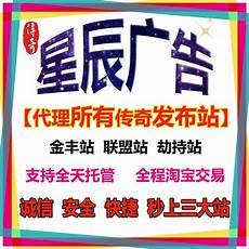wwzhaosf,zhwwzhaosf aosF超级变态传奇sF