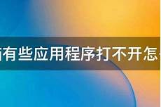 新开传奇英雄合击?新开传奇英雄合击版本 版本,微变英雄合击版本传奇私