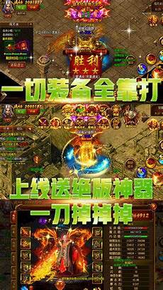 让玩家能够及时了解游戏动态