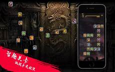 传奇sf发布网魔兽世界sf发布网地址在哪