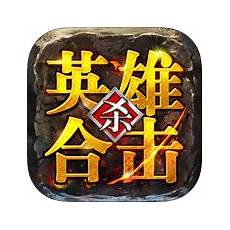 新开热血传奇发布网#新开热血传奇发布网 超级福利会员站 httpswww